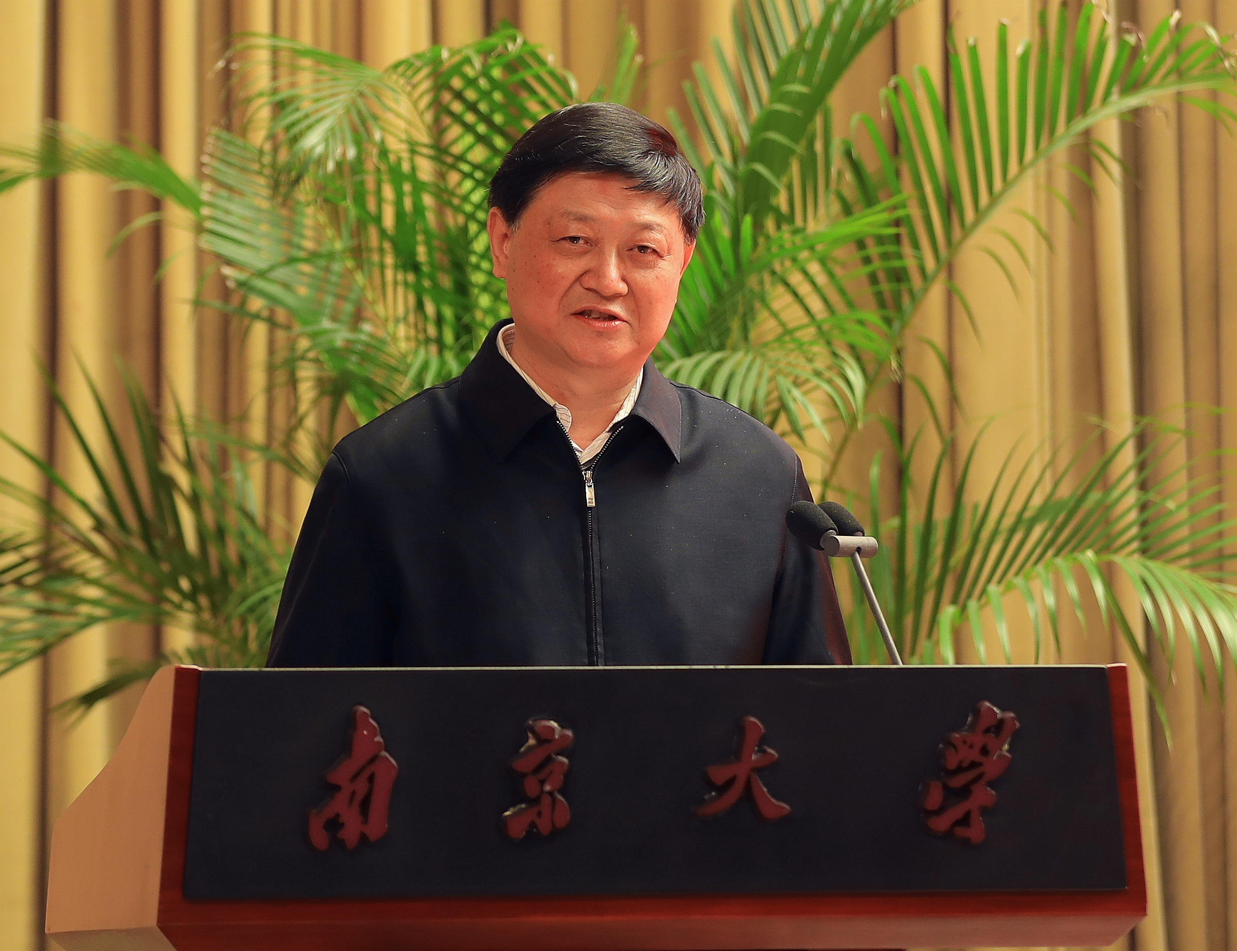 世界杯投注平台