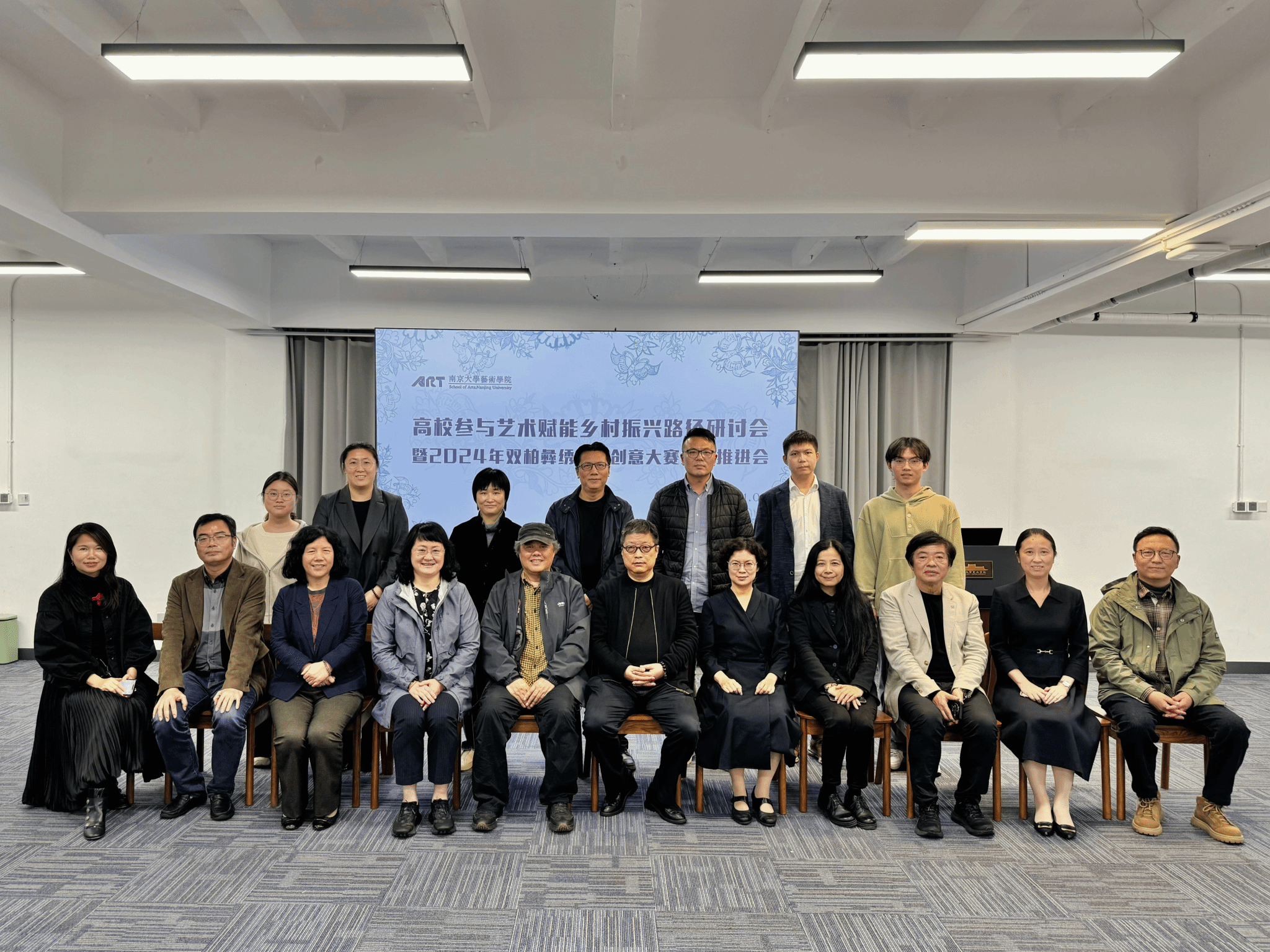 世界杯投注平台