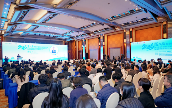 “以精进,致新生”——第二届胸部肿瘤精准治疗交流会在成都举办 世界杯投注平台