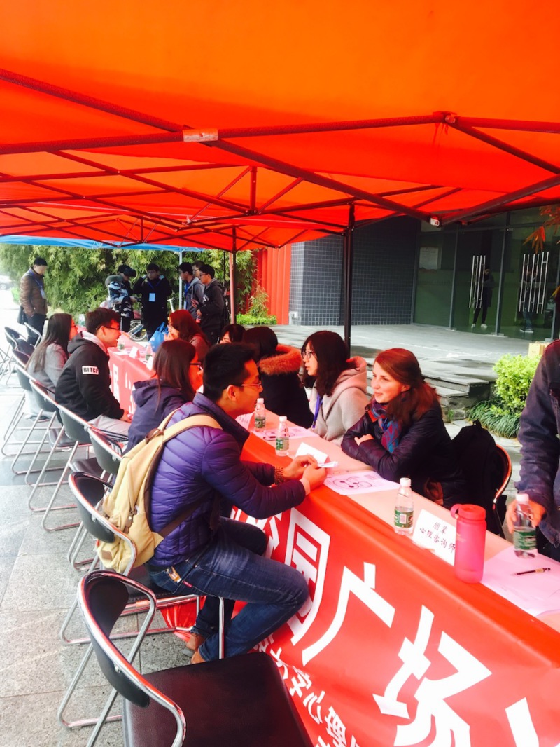 世界杯投注平台