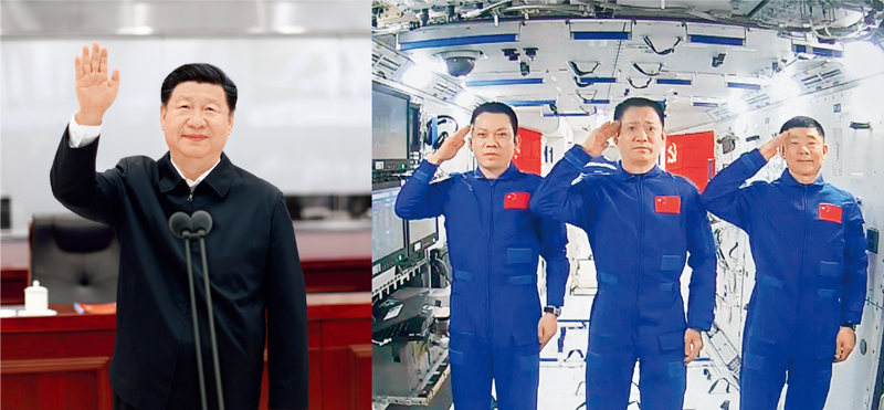 世界杯投注平台