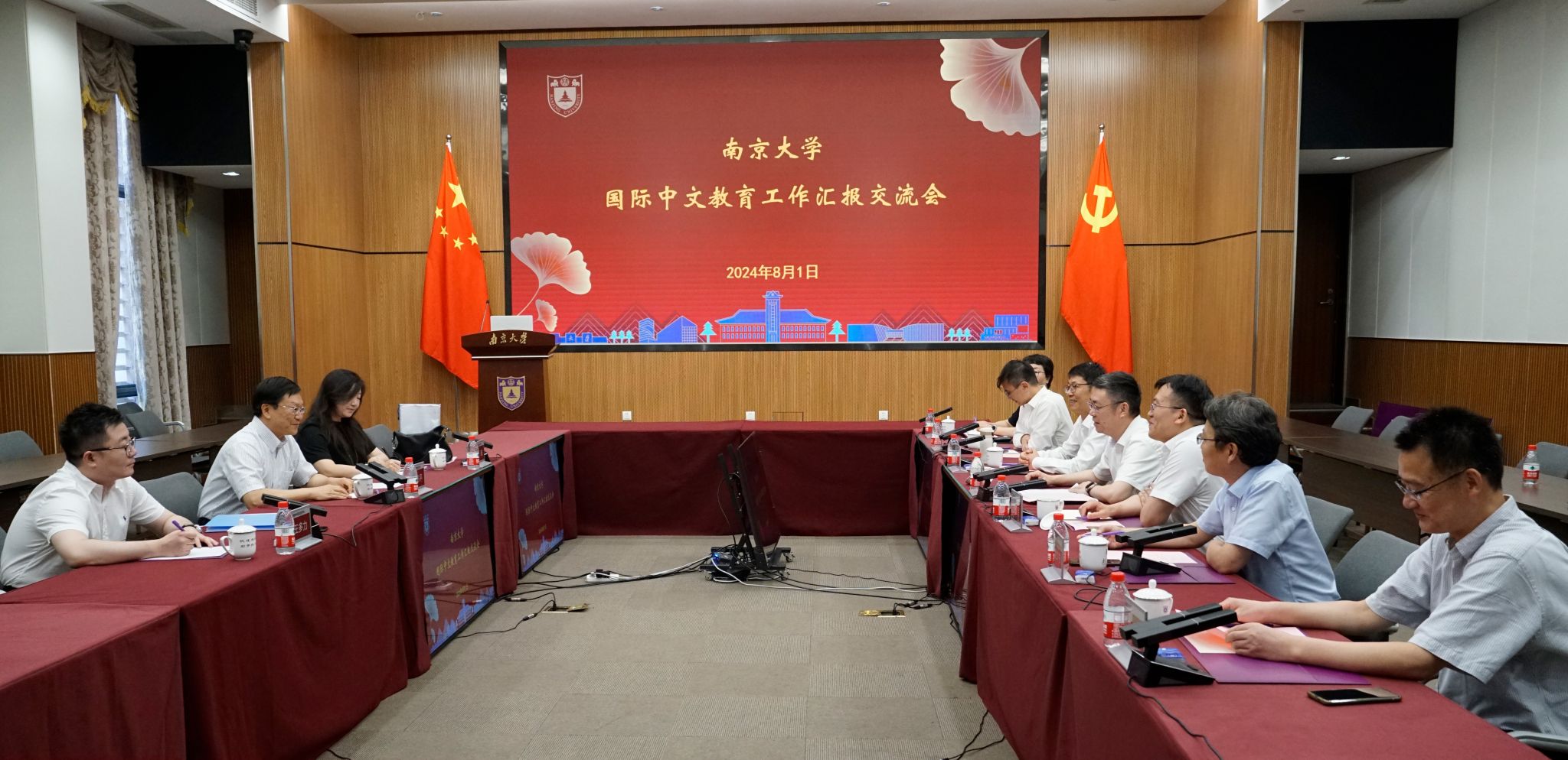 世界杯投注平台