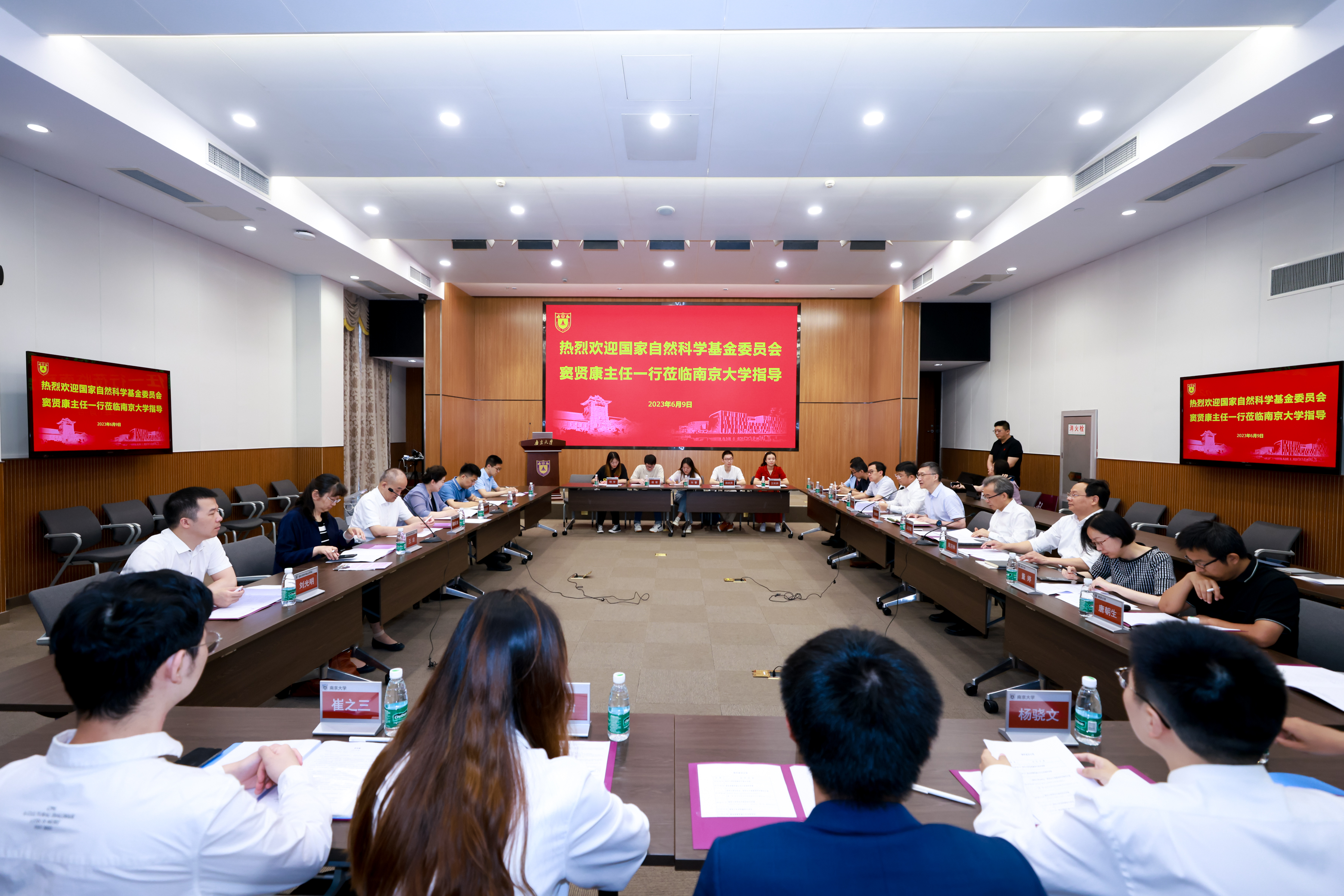 世界杯投注平台