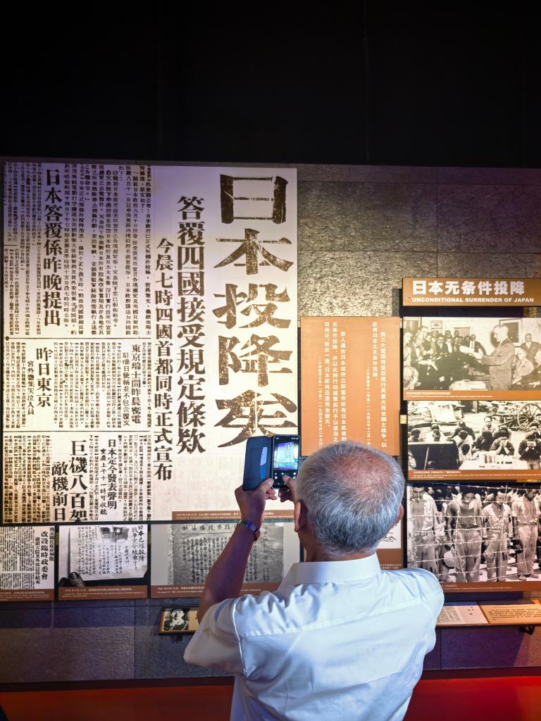 世界杯投注平台