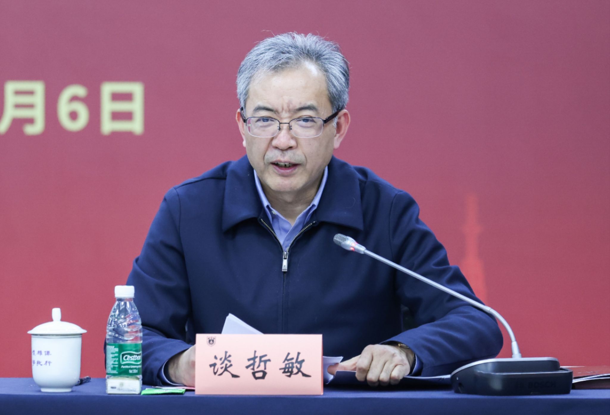 世界杯投注平台