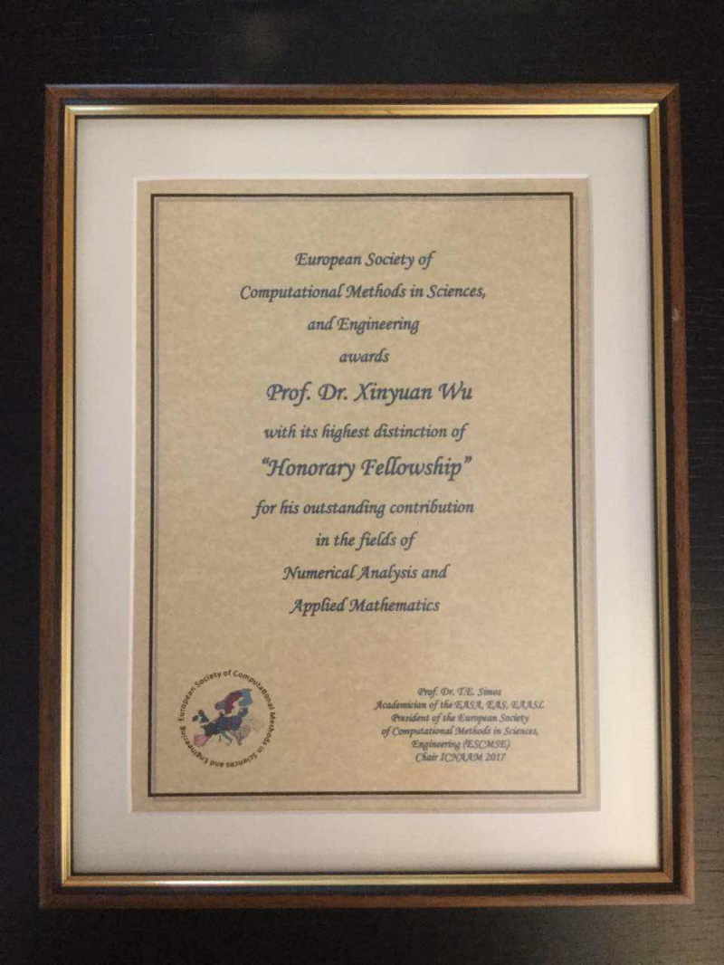 世界杯投注平台