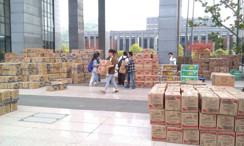 世界杯投注平台