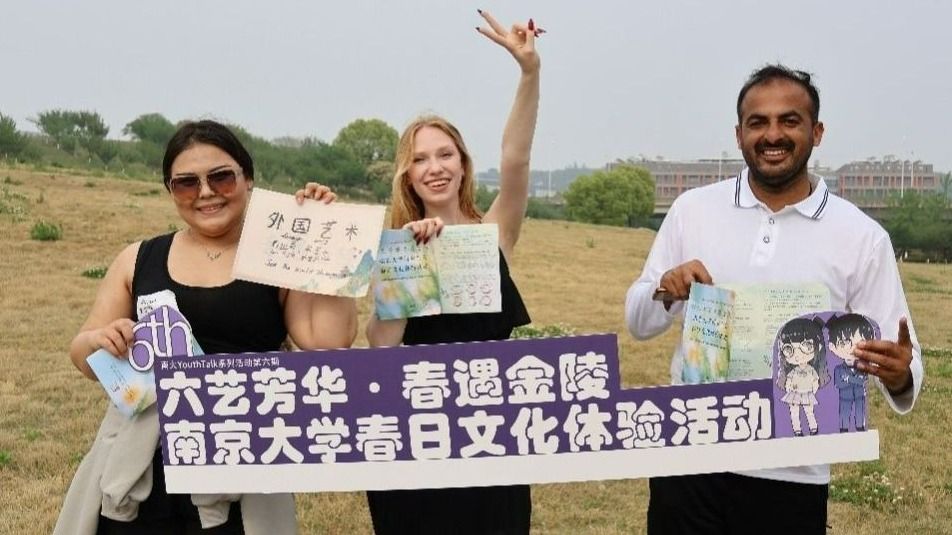 世界杯投注平台