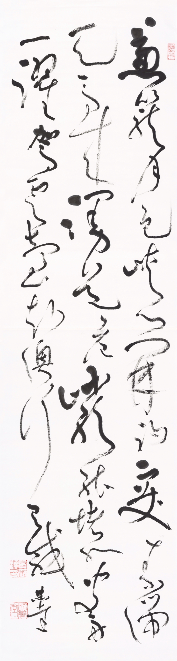 世界杯投注平台