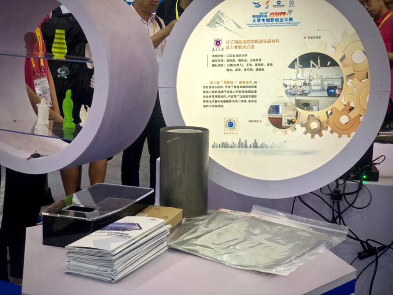 世界杯投注平台