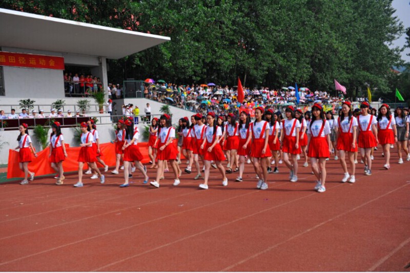 世界杯投注平台