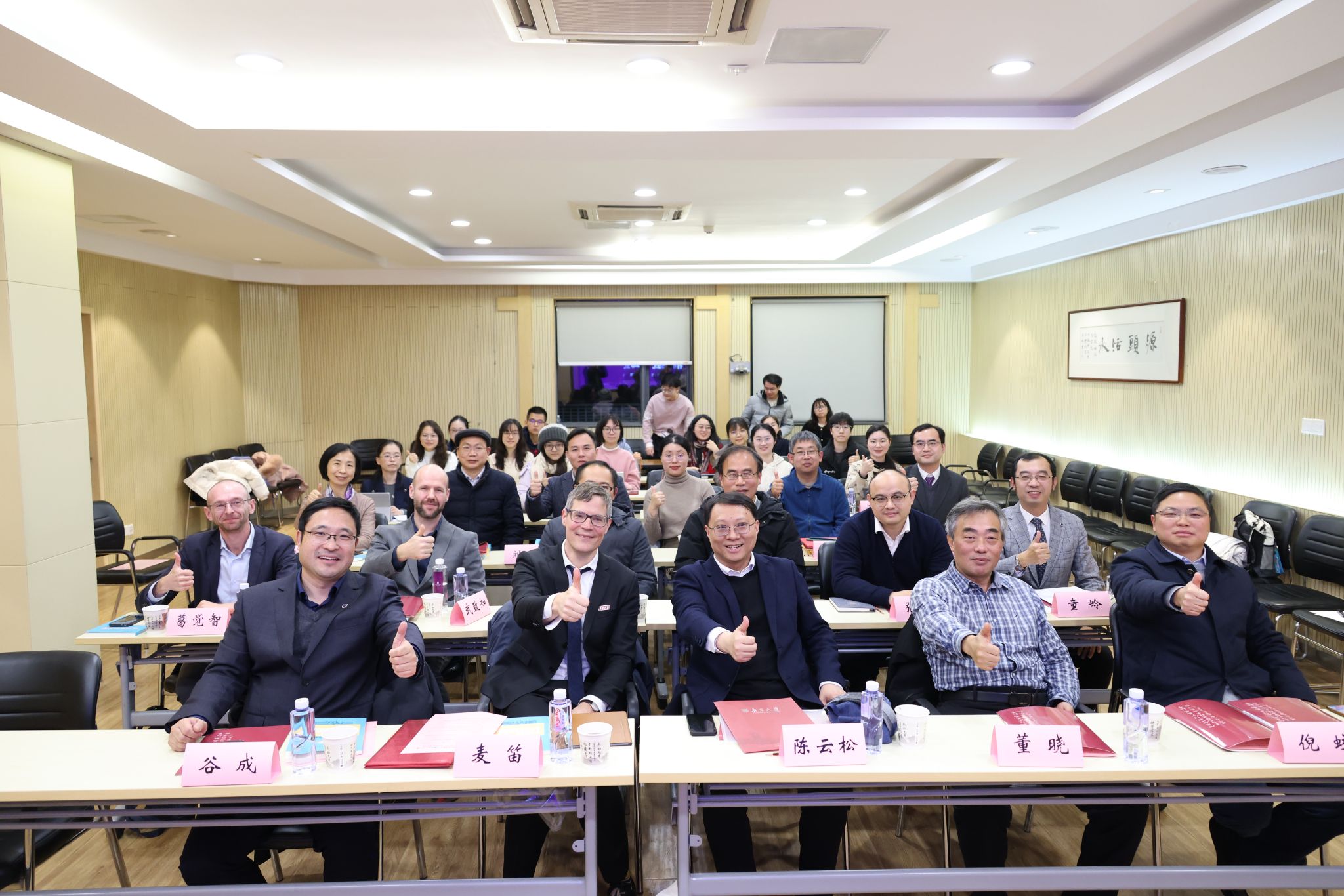 世界杯投注平台