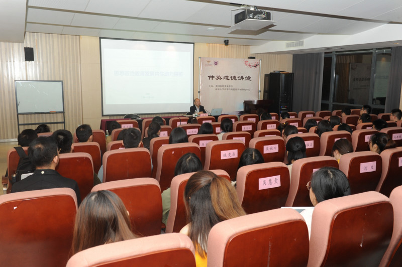 世界杯投注平台