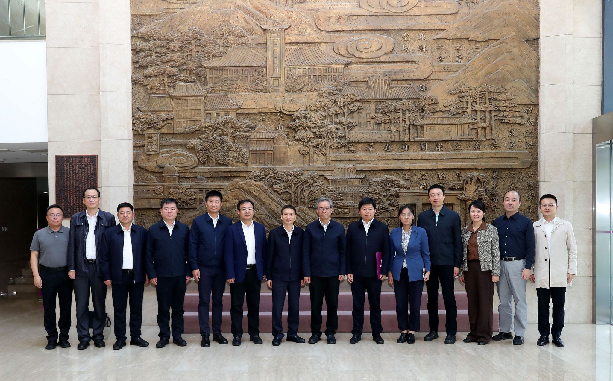 世界杯投注平台