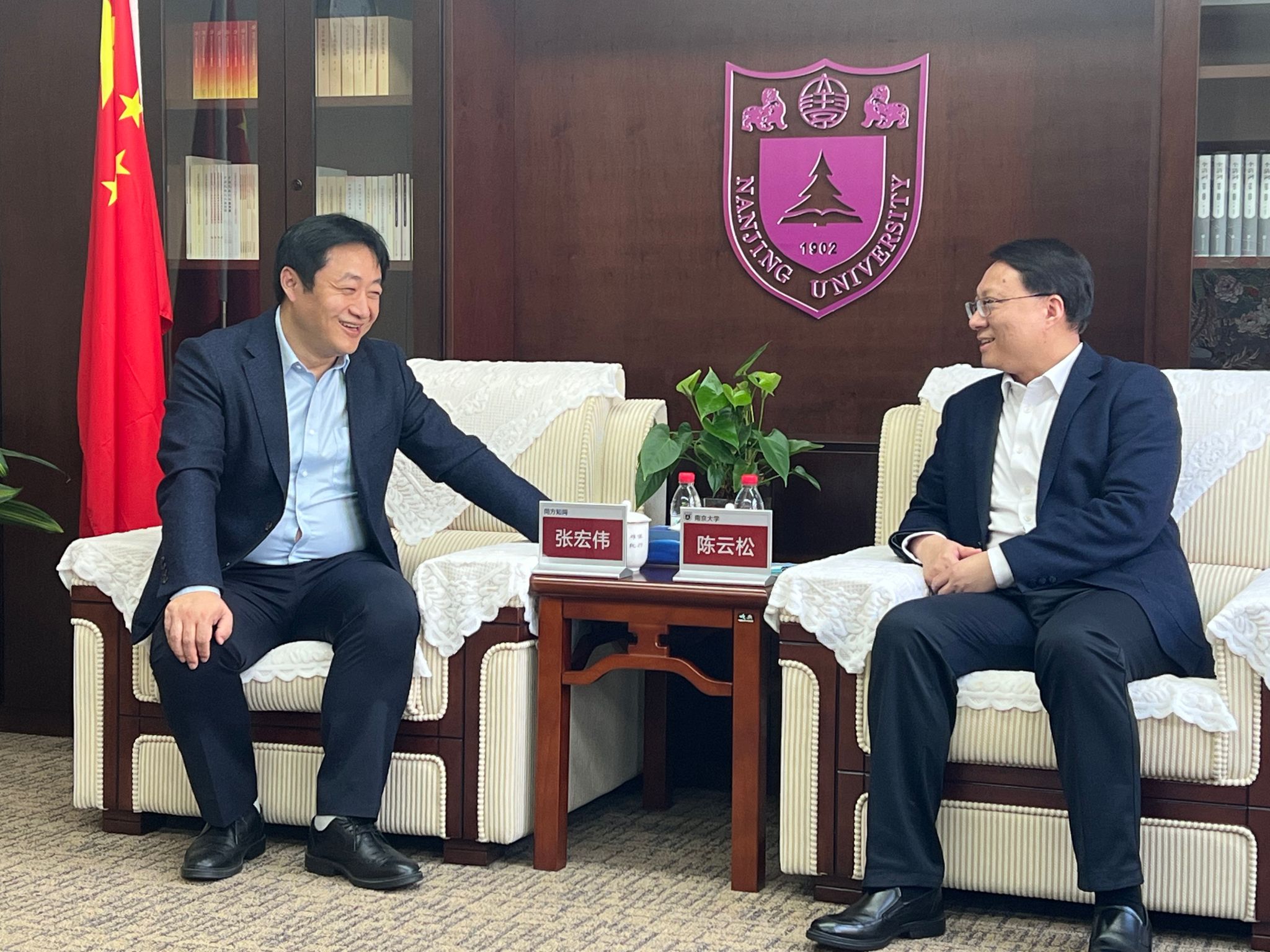 世界杯投注平台