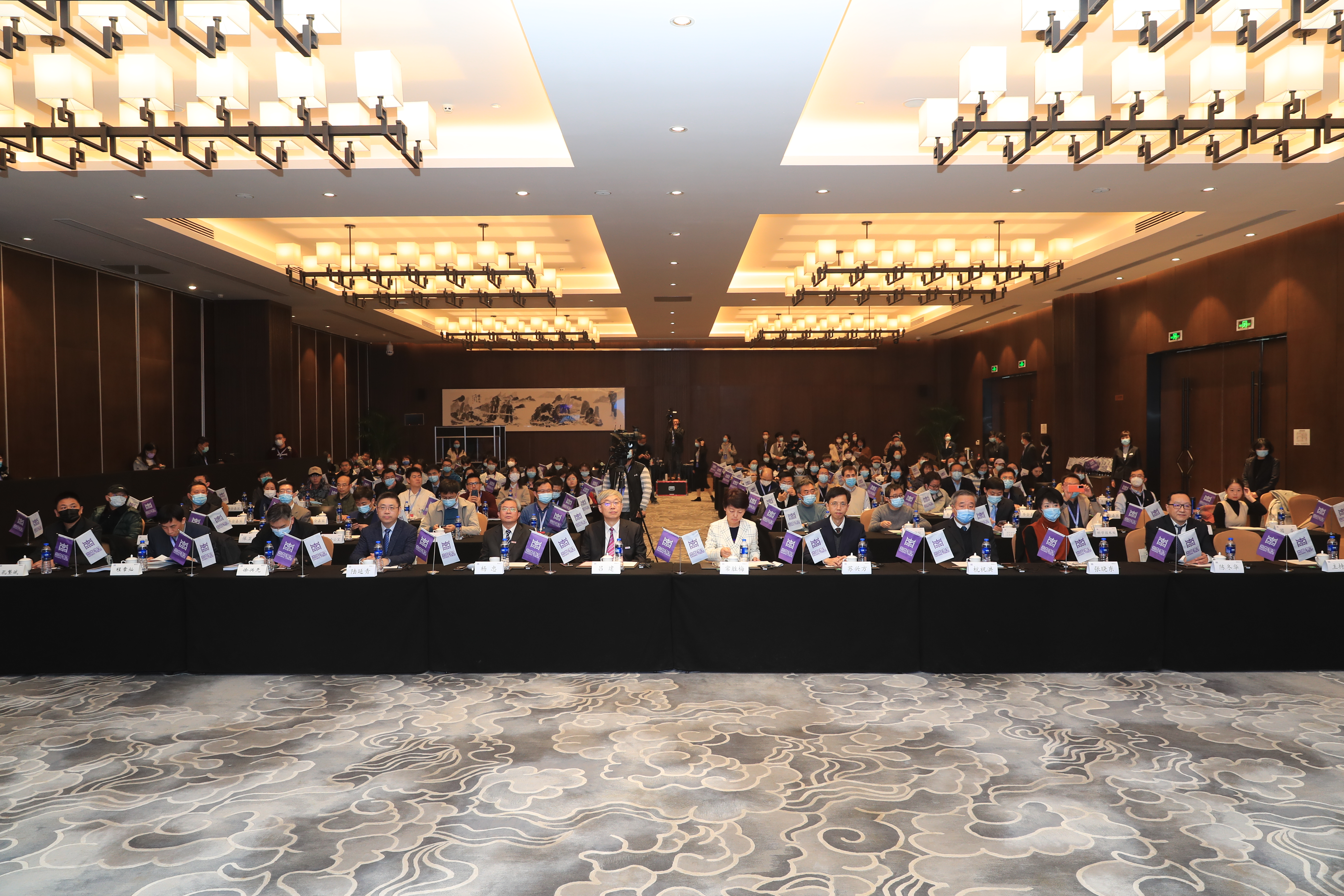 世界杯投注平台