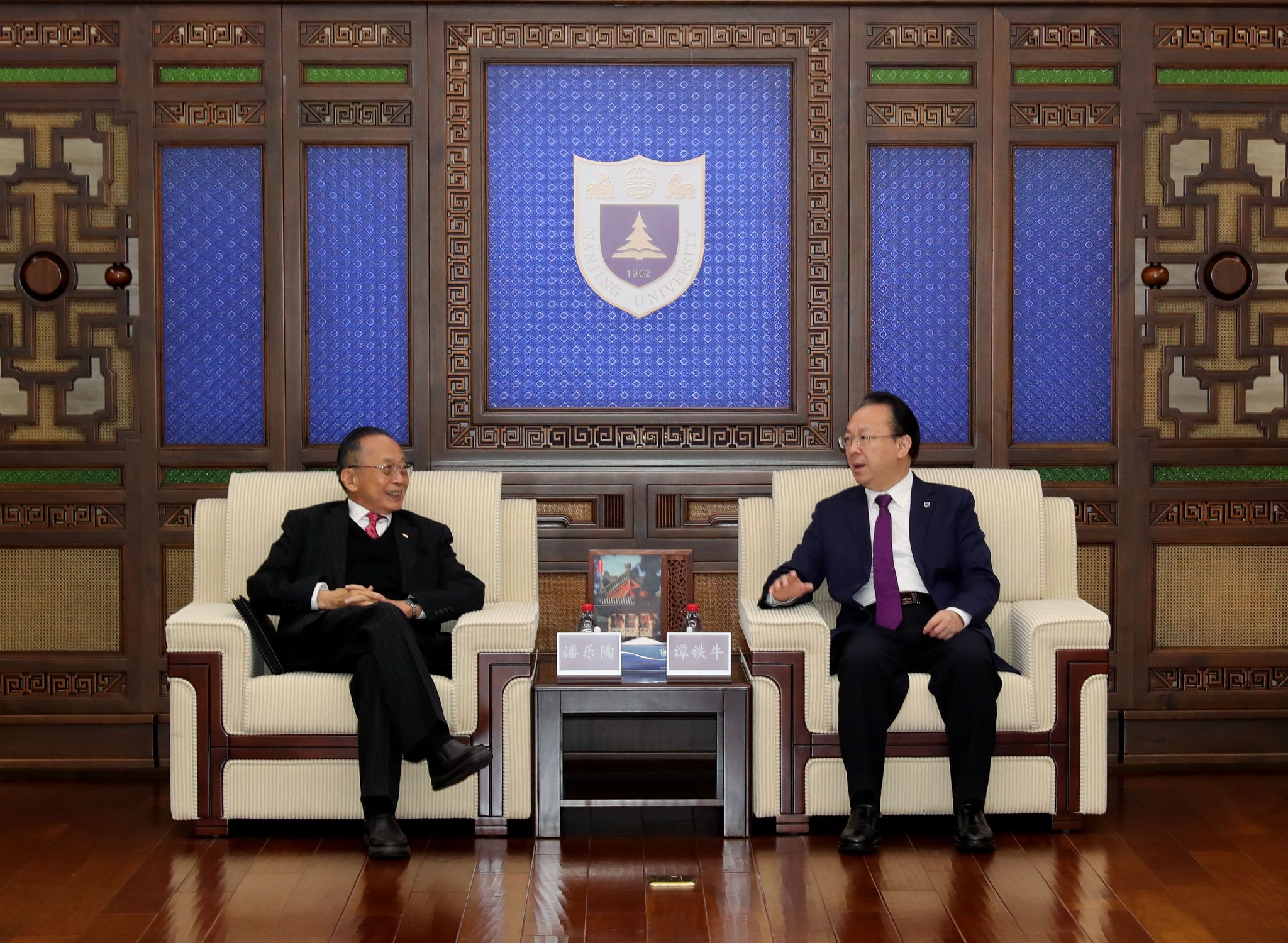 世界杯投注平台