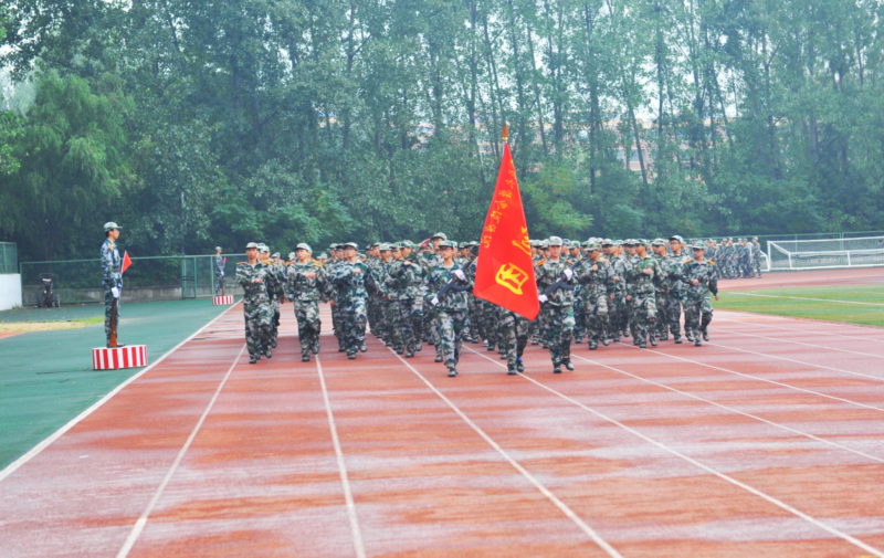 世界杯投注平台