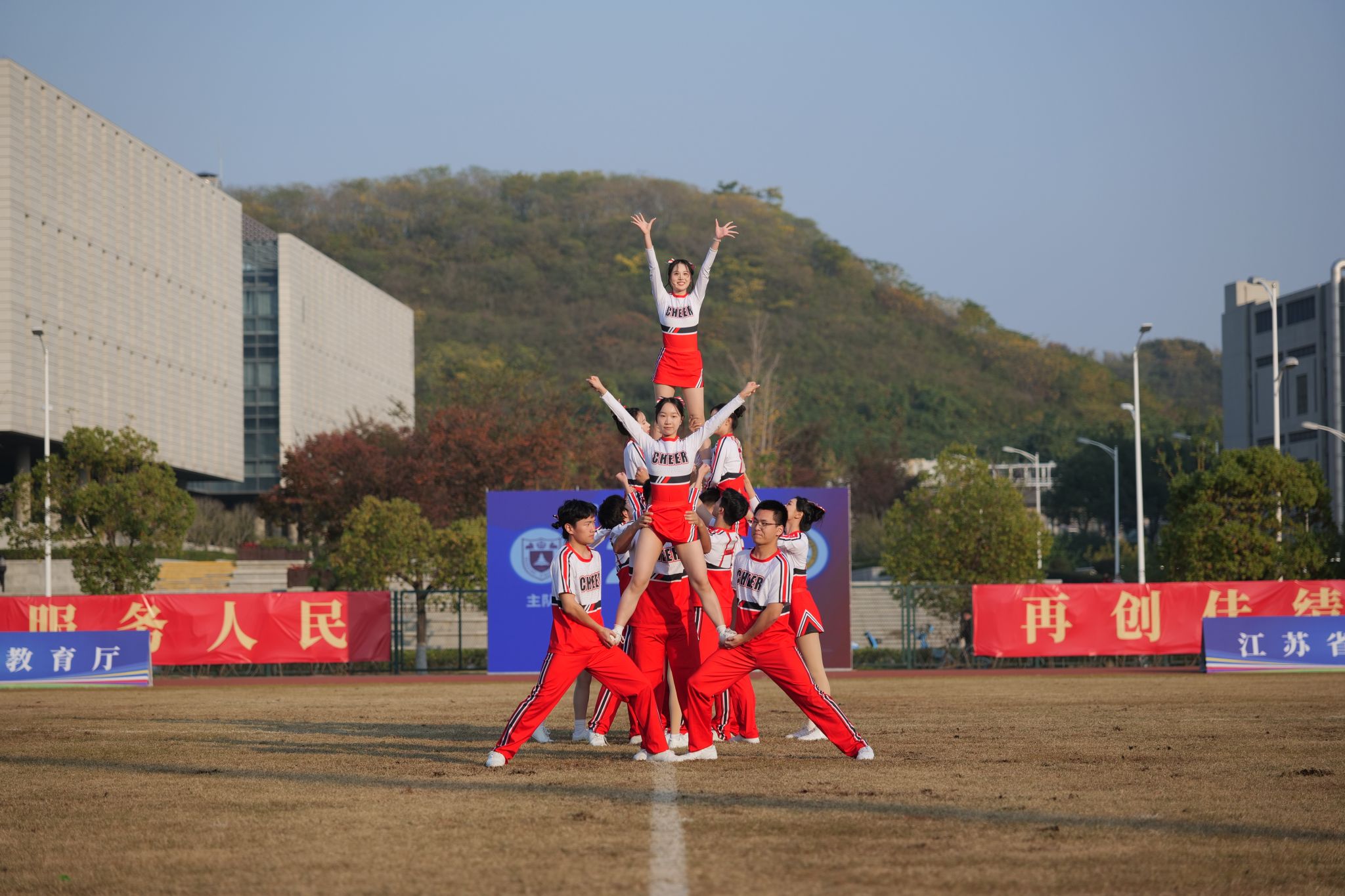 世界杯投注平台