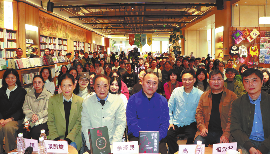 世界杯投注平台