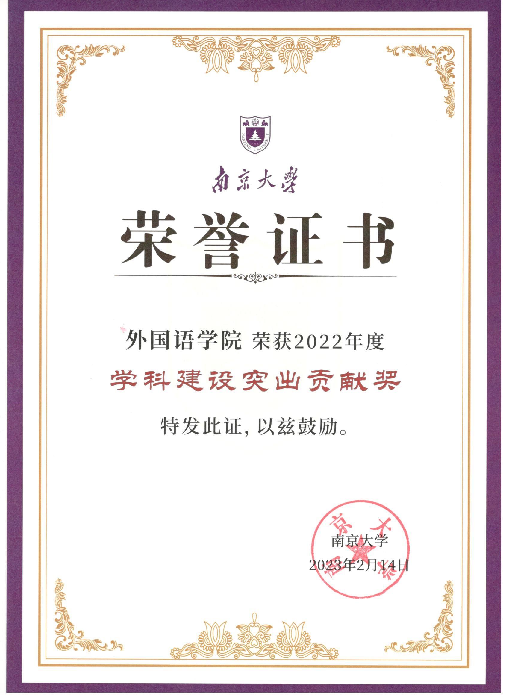 88487BCC92BC8C6C88658E4E550_0440DE70_4CEAB.jpg 世界杯投注平台