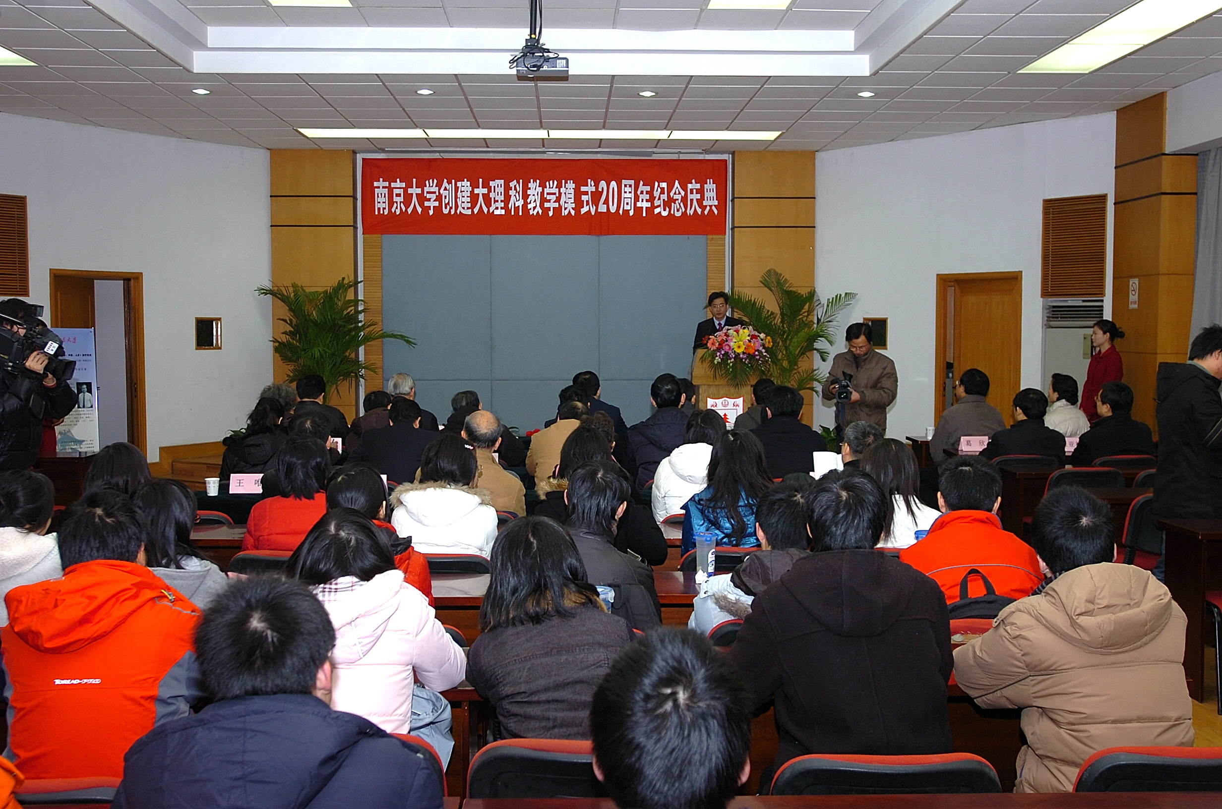 世界杯投注平台