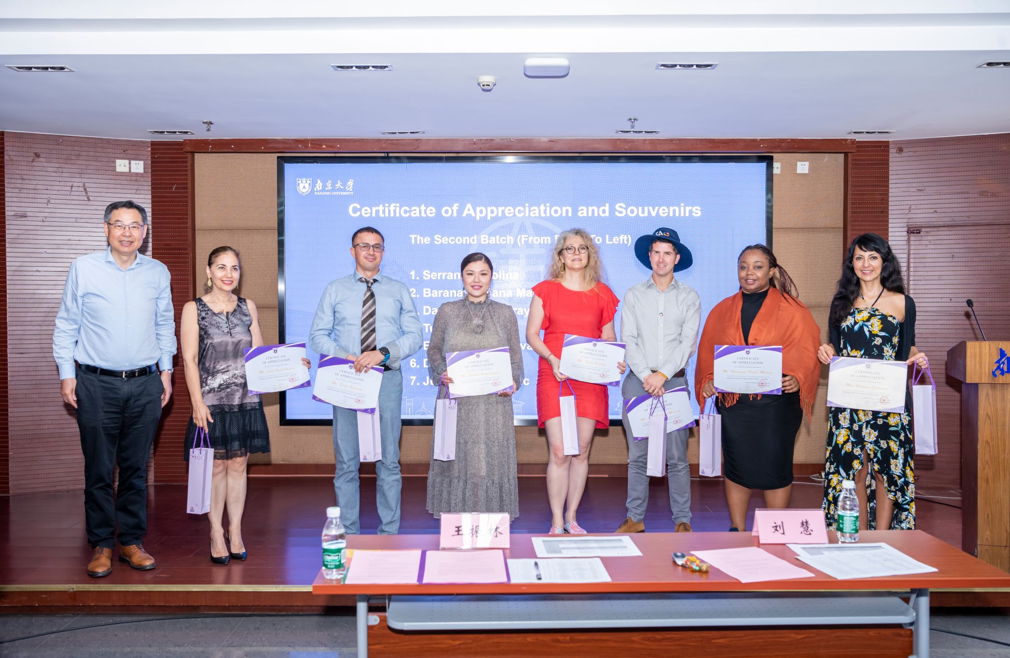 世界杯投注平台