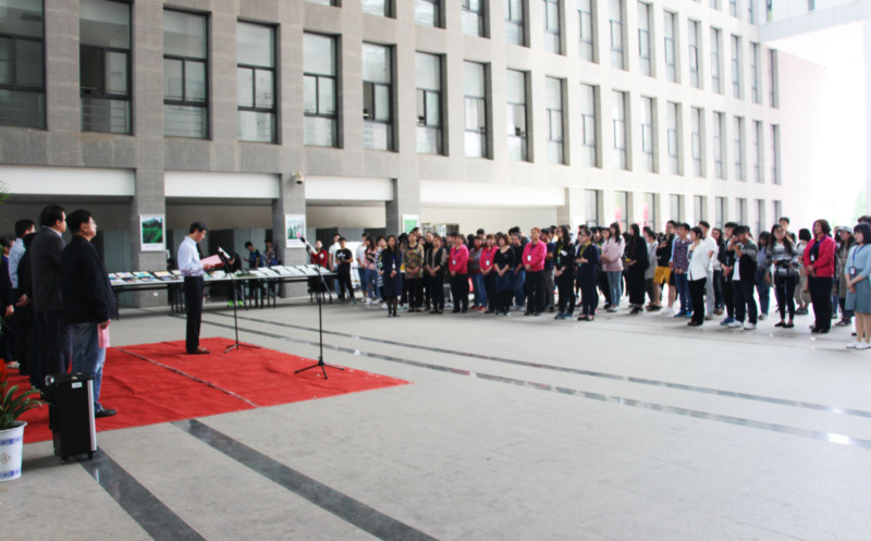 世界杯投注平台