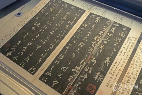 世界杯投注平台