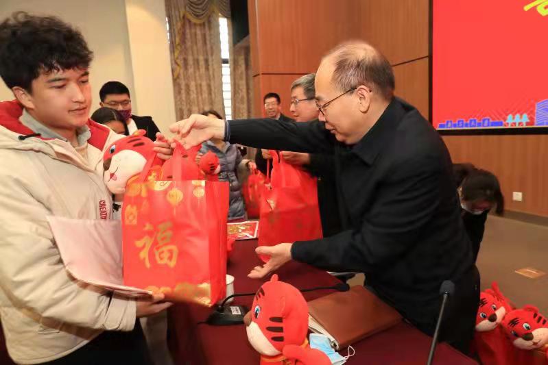 世界杯投注平台