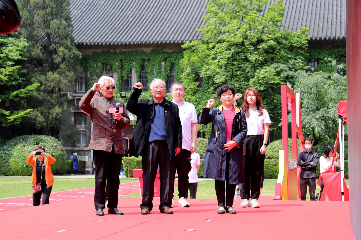 世界杯投注平台