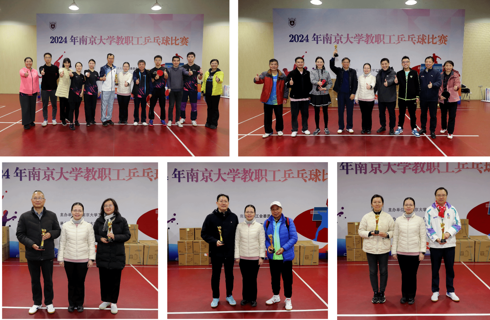 世界杯投注平台