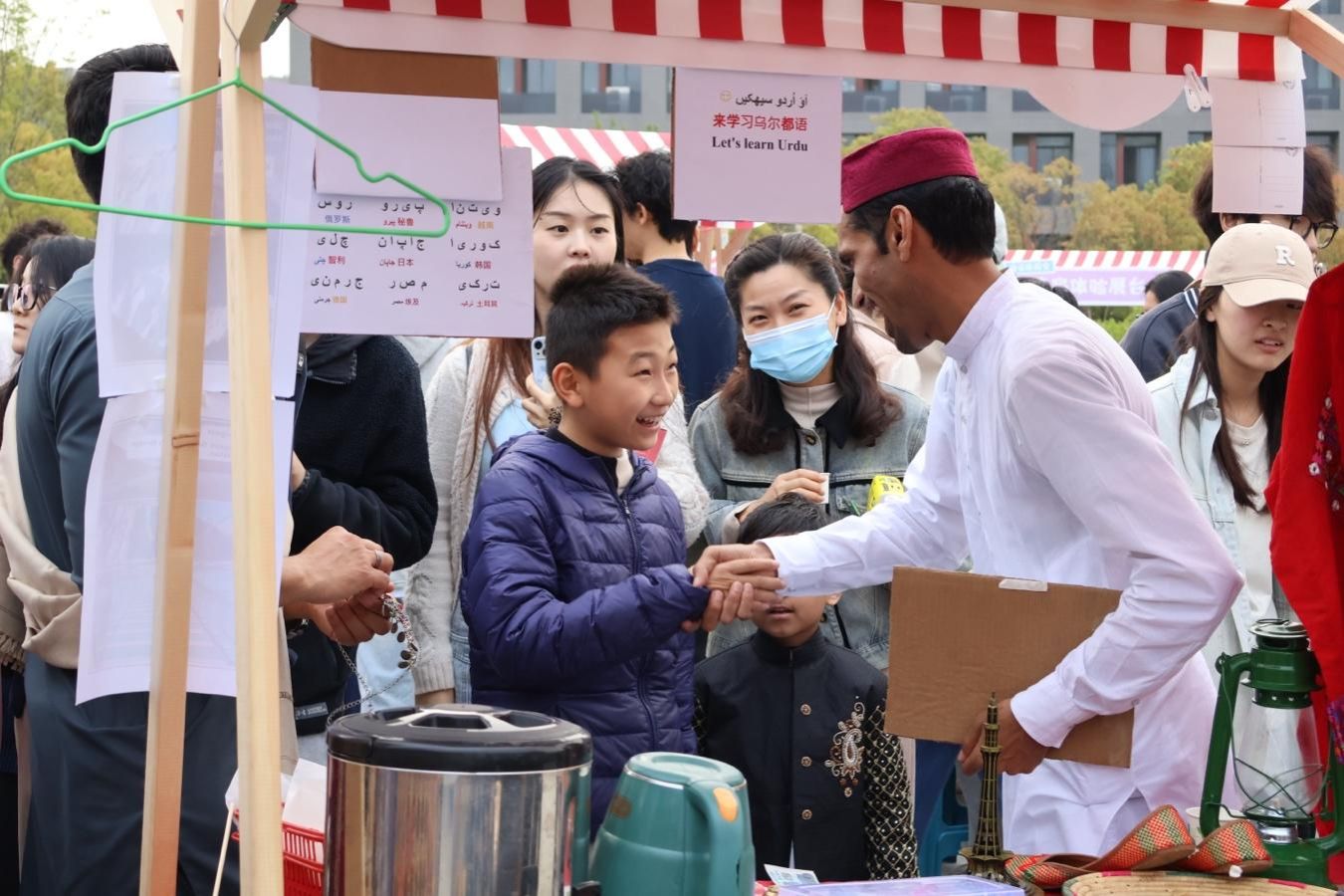 世界杯投注平台