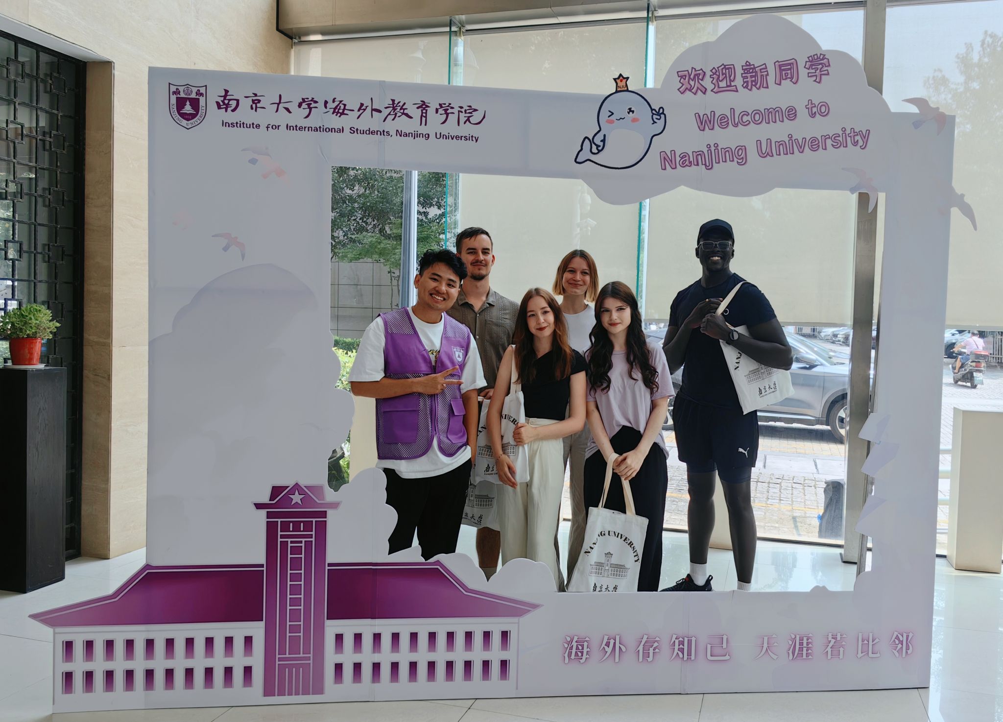 世界杯投注平台