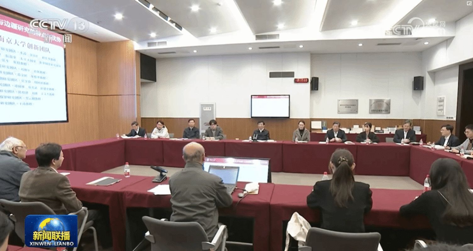 世界杯投注平台