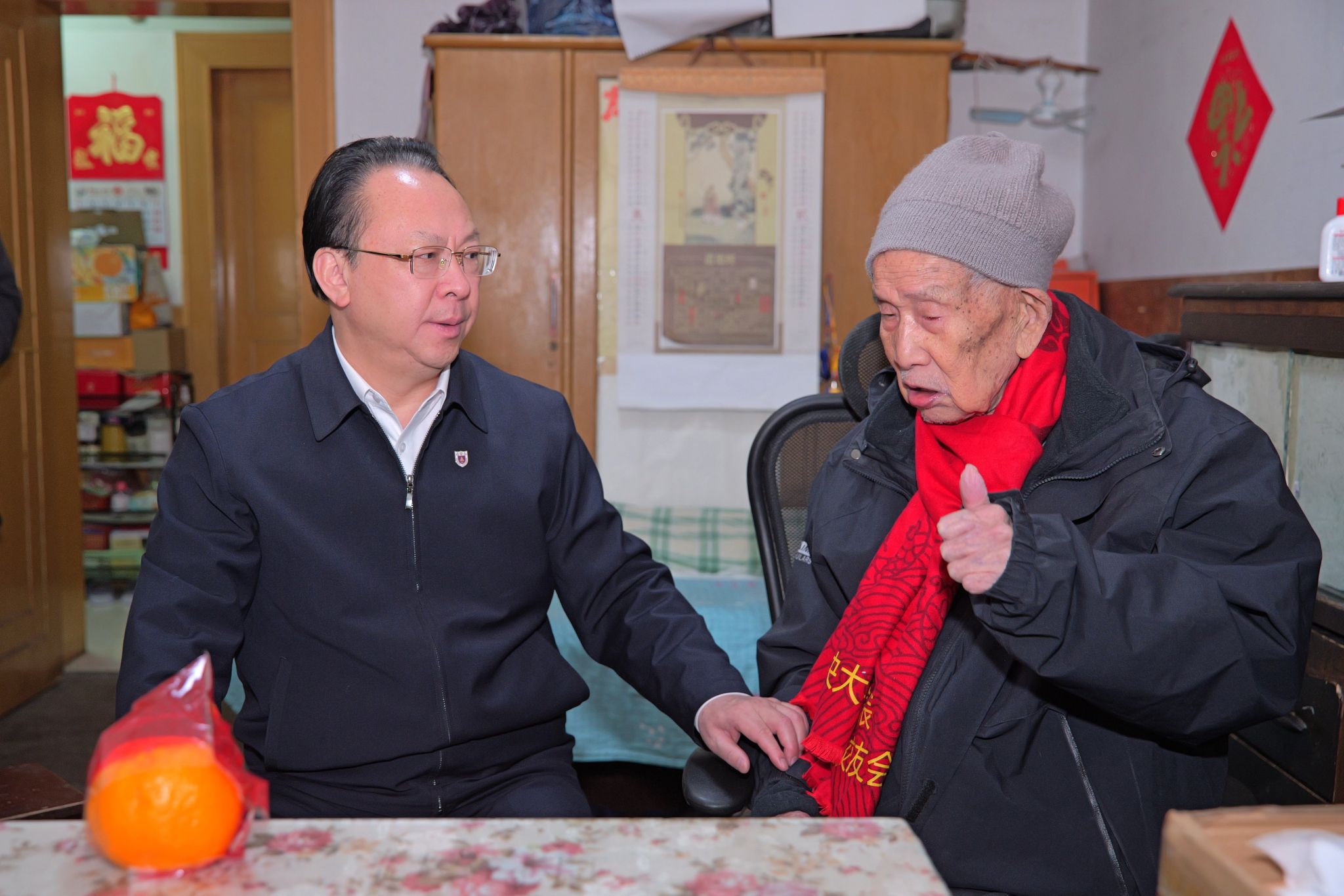 世界杯投注平台