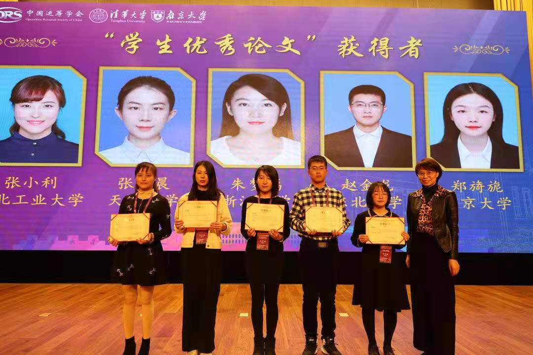 世界杯投注平台