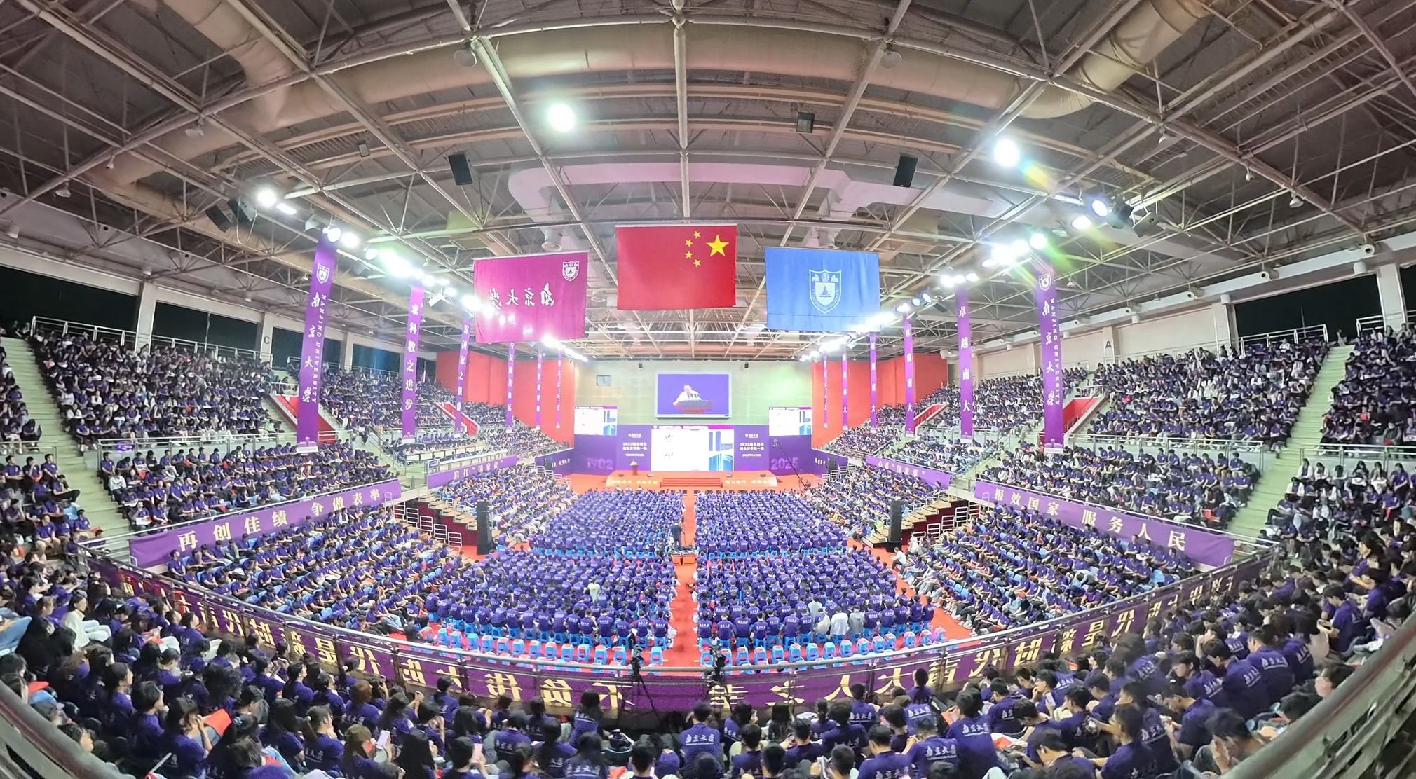 世界杯投注平台