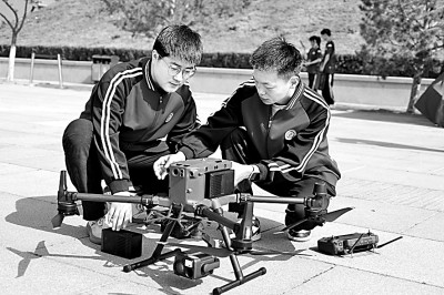 世界杯投注平台