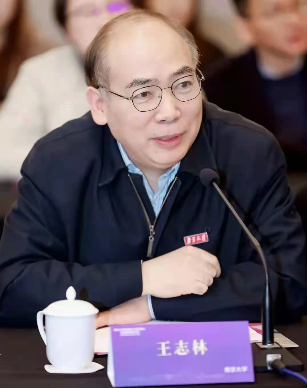 世界杯投注平台