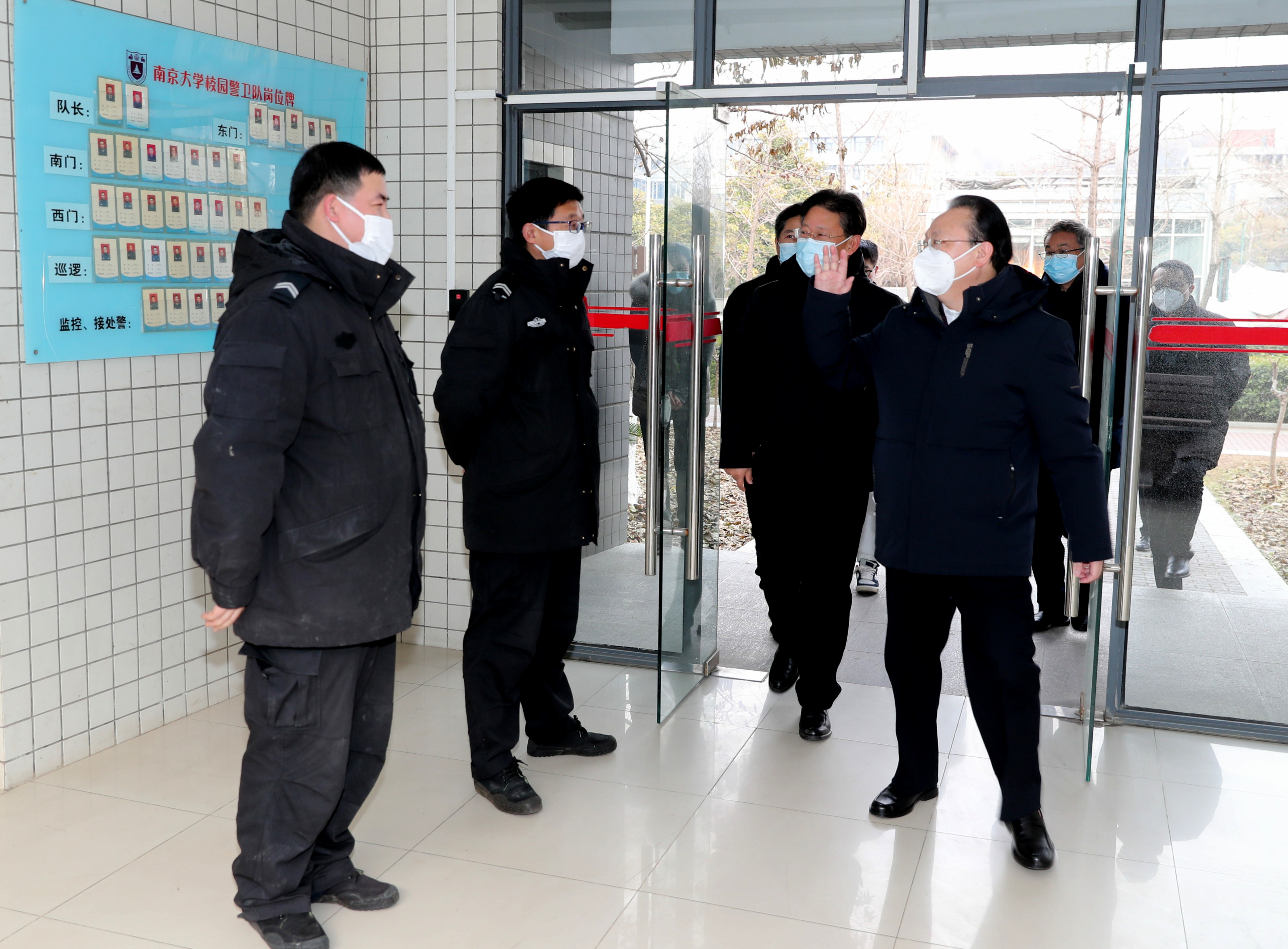 世界杯投注平台