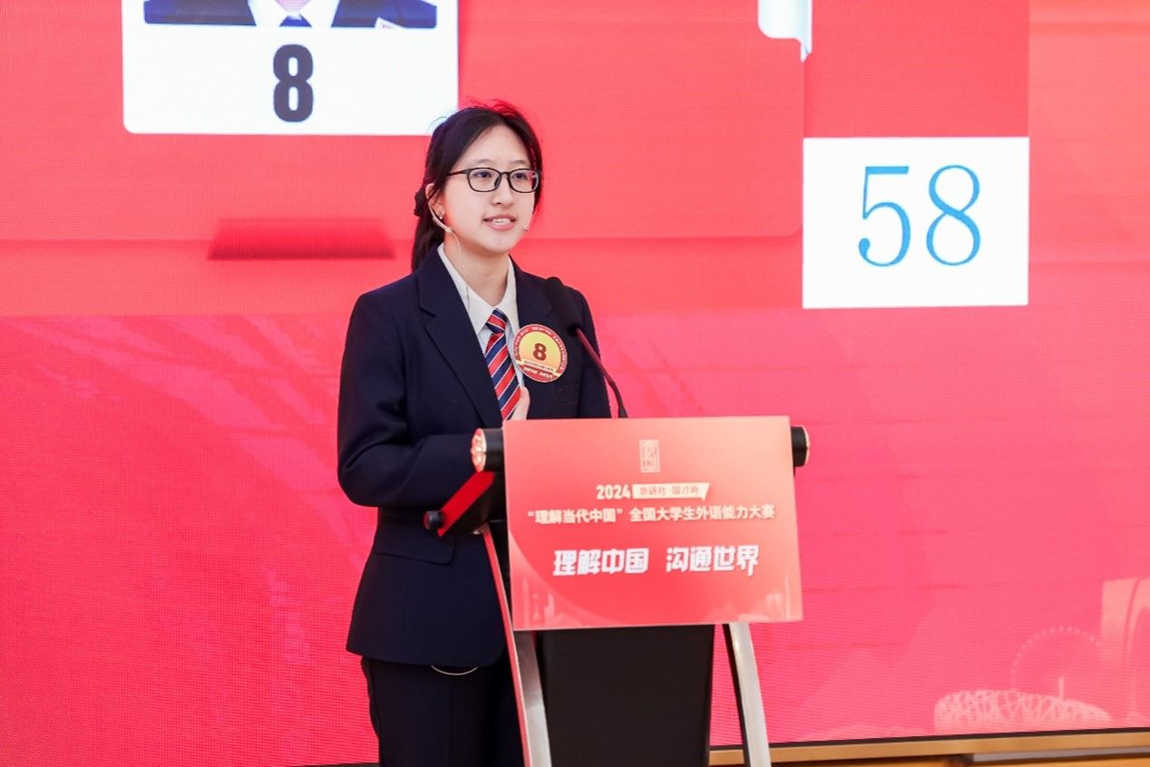 世界杯投注平台