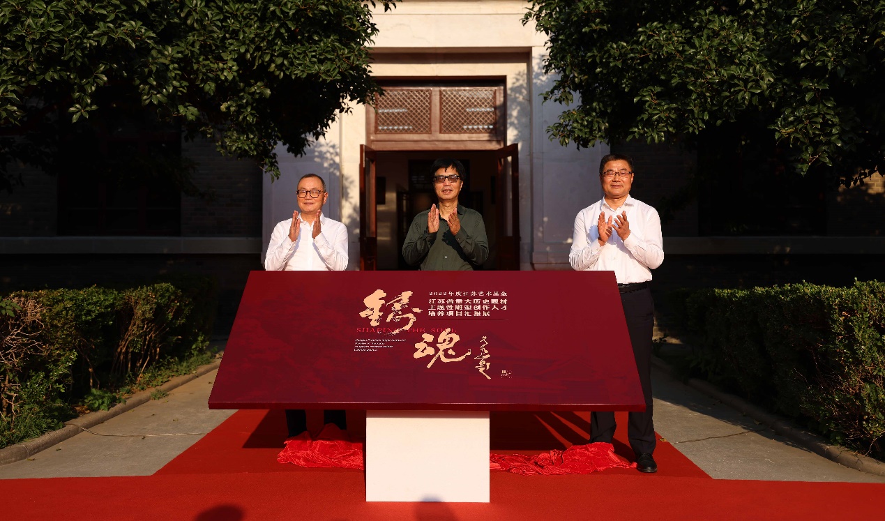 世界杯投注平台