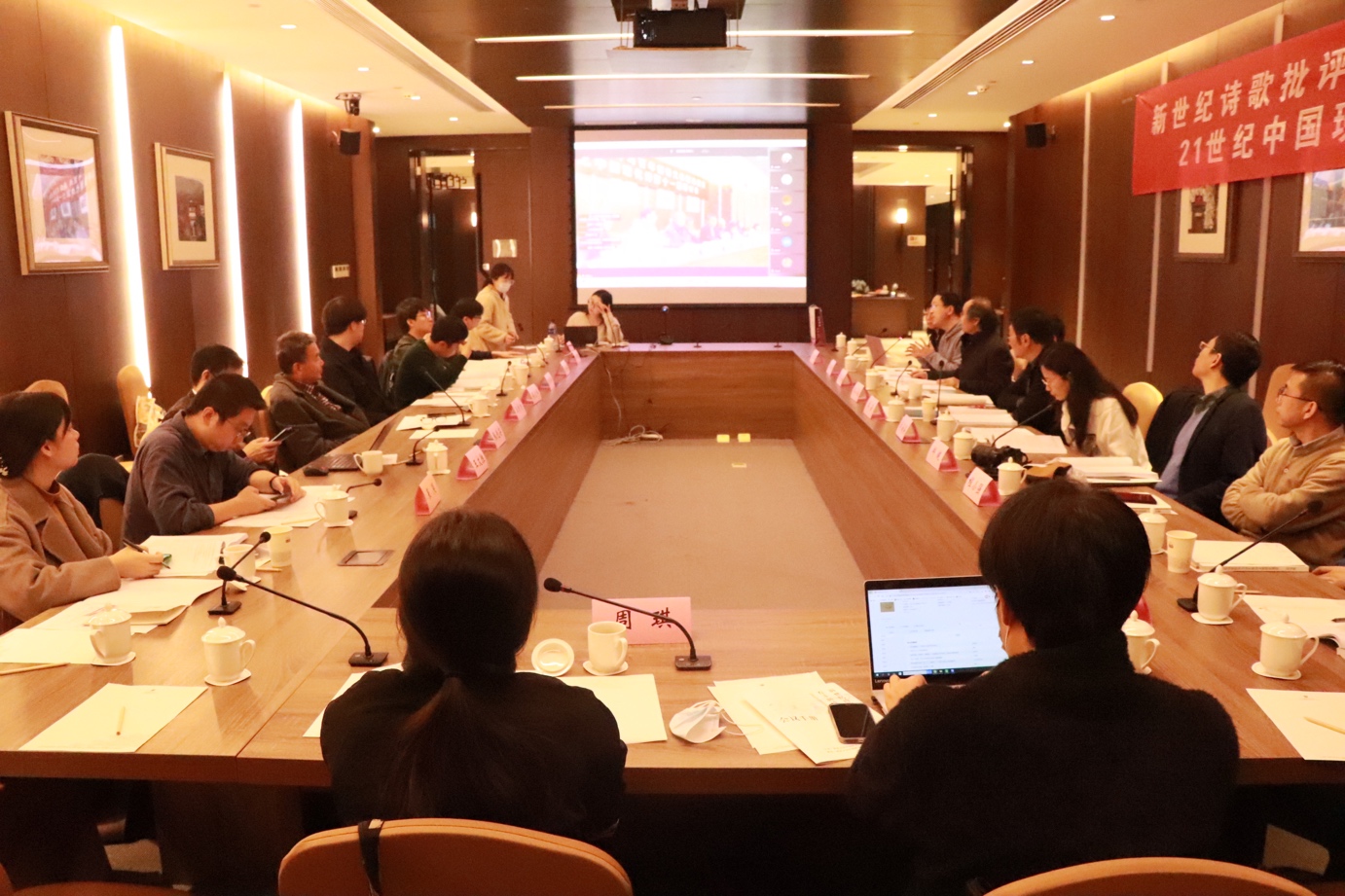 世界杯投注平台