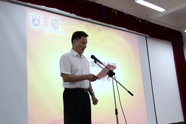 世界杯投注平台