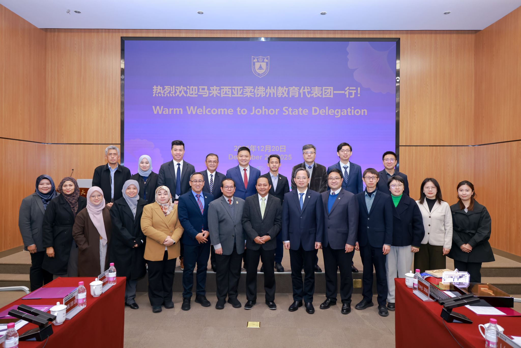 世界杯投注平台