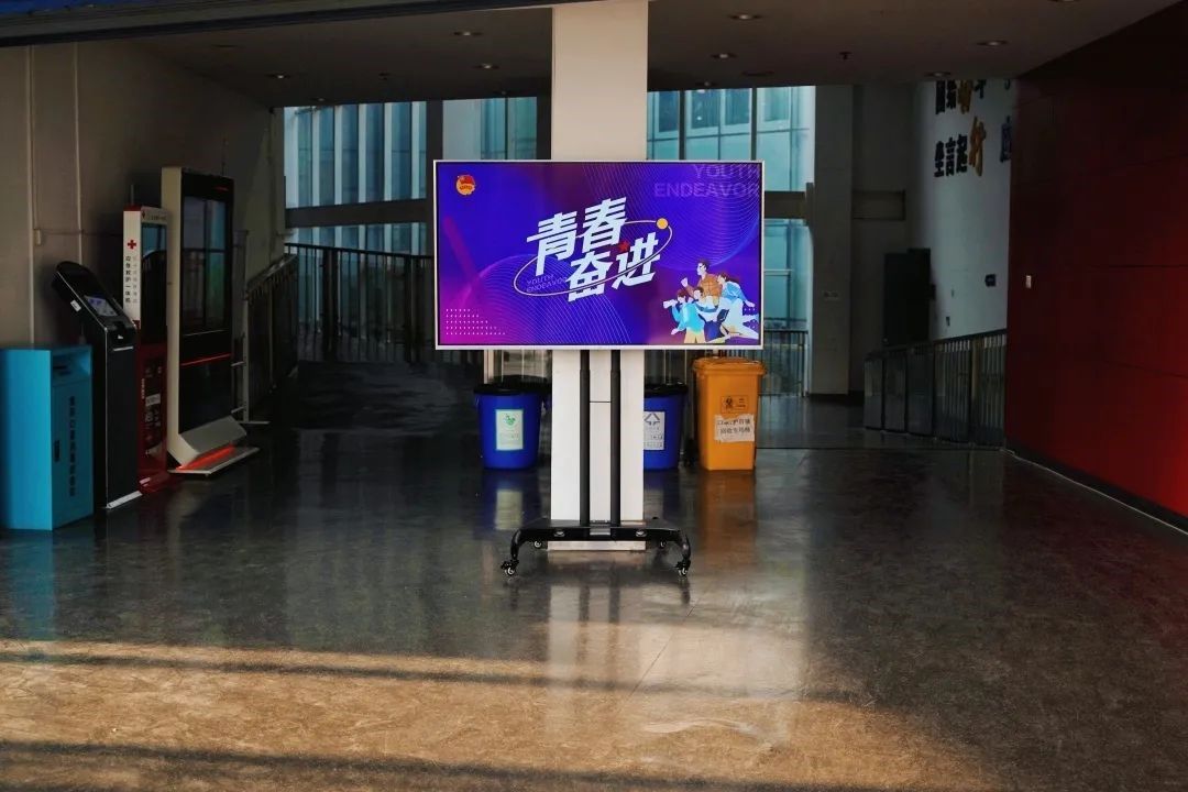 世界杯投注平台