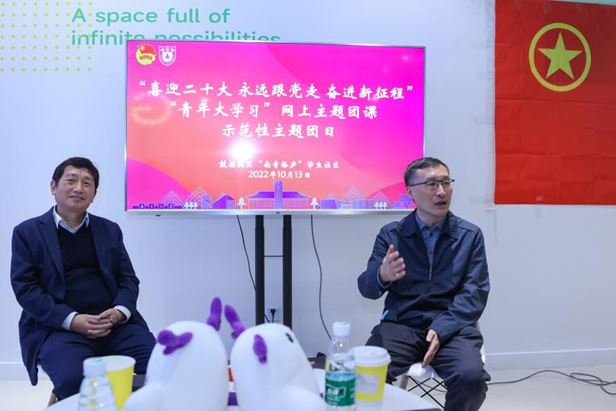 世界杯投注平台