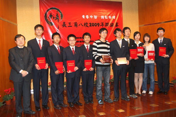 世界杯投注平台