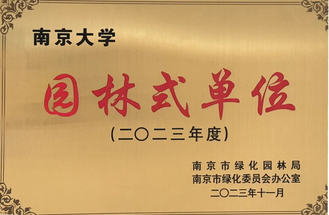 f7c2bb34-3701-4e11-9960-bb6e520943e4.jpg 世界杯投注平台